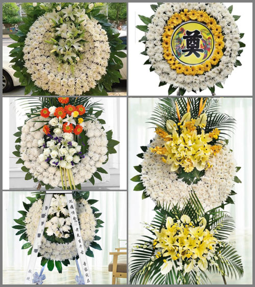 山东济宁微山县韩庄镇北马山村花圈速递
